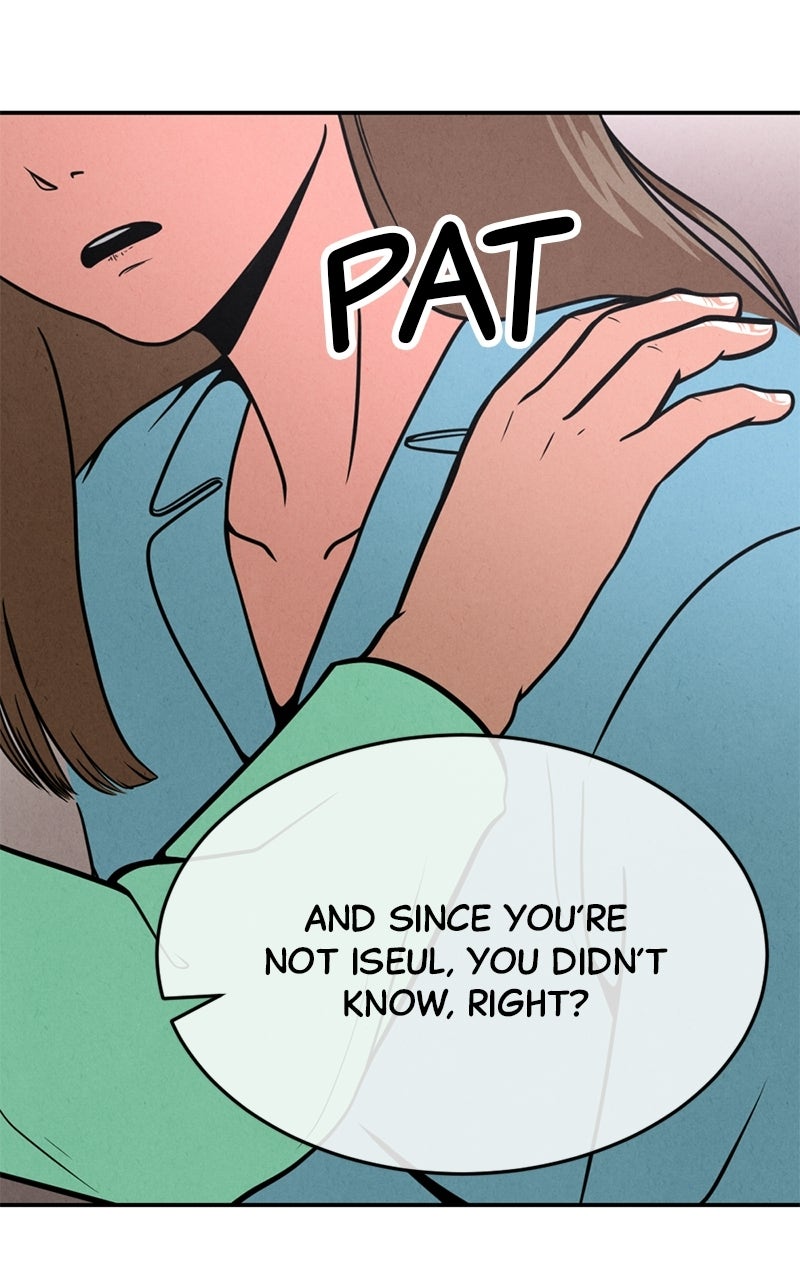 Read The Shell chapter 40 image 10 on Lezhin