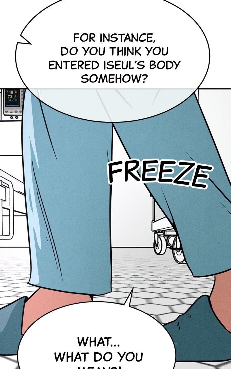 Read The Shell chapter 40 image 108 on Lezhin