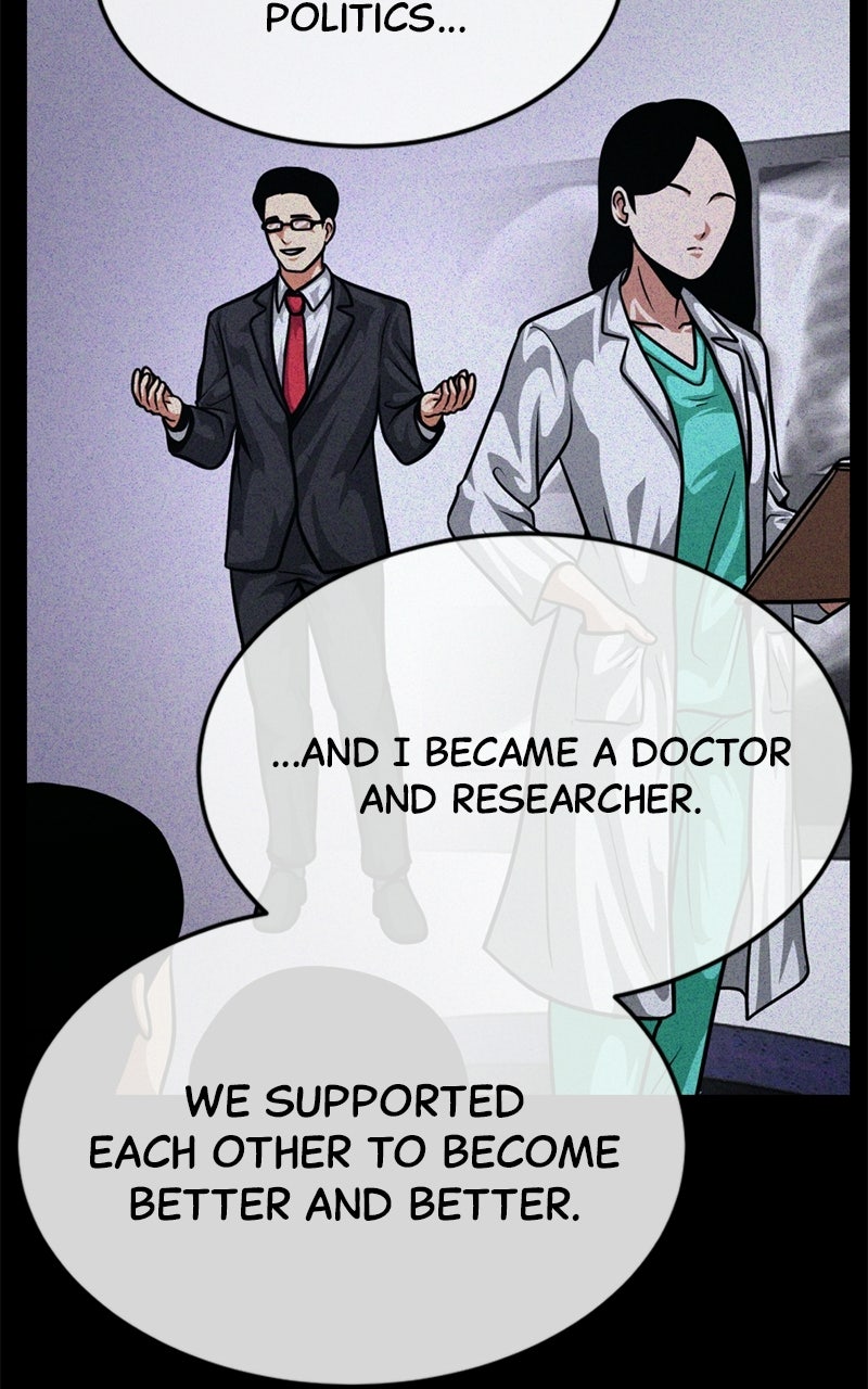 Read The Shell chapter 40 image 25 on Lezhin