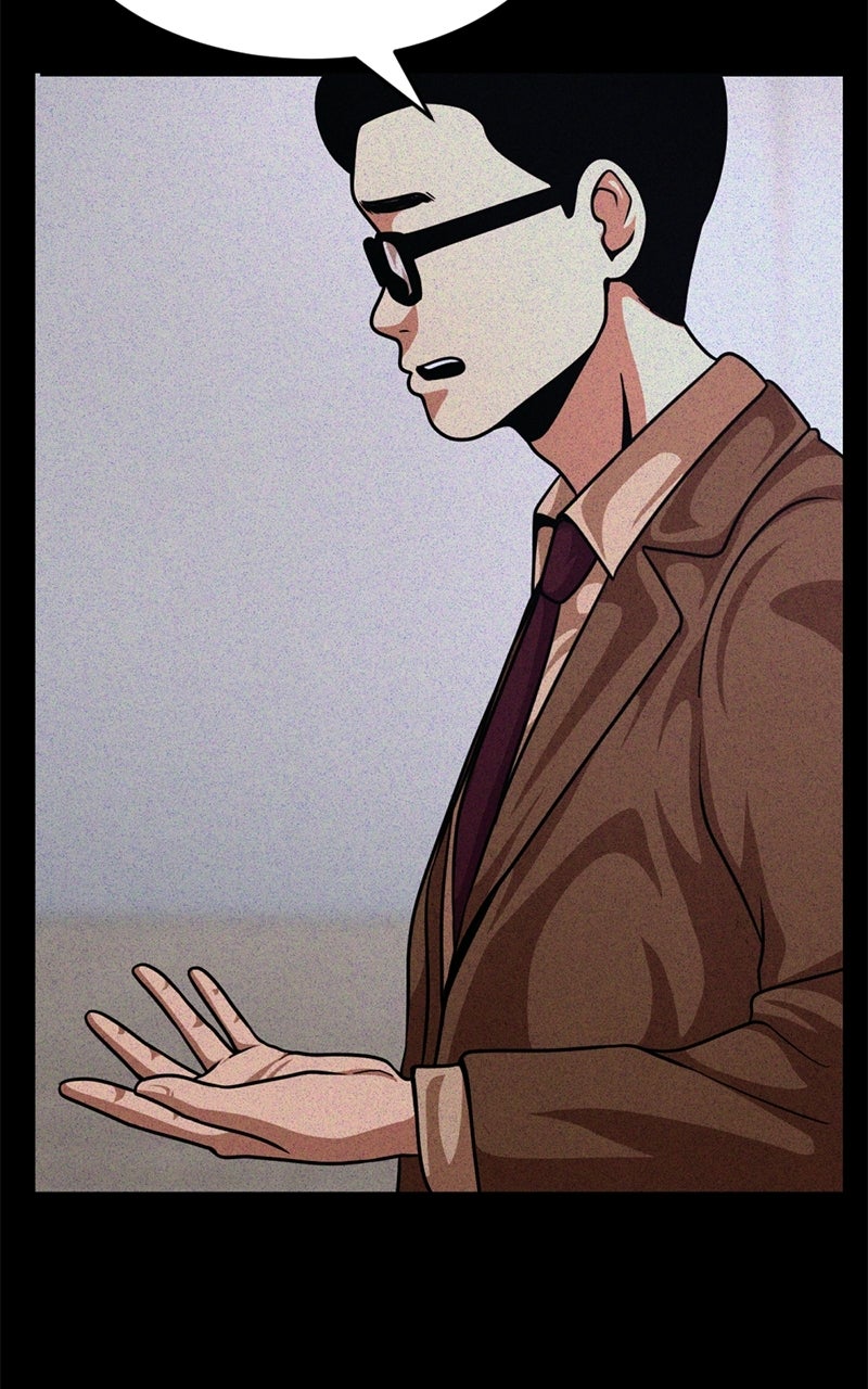 Read The Shell chapter 40 image 49 on Lezhin