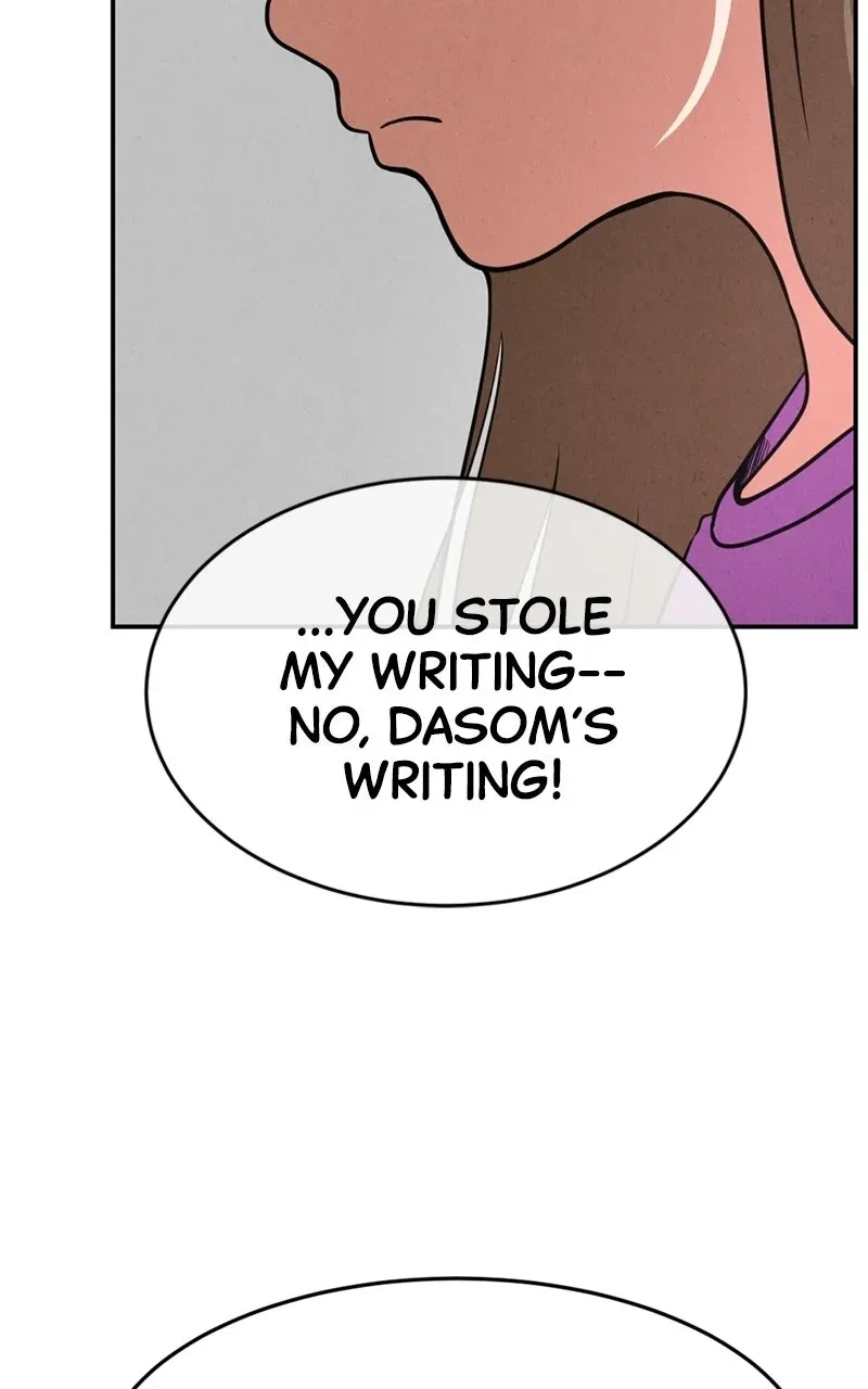 Read The Shell chapter 41 image 109 on Lezhin