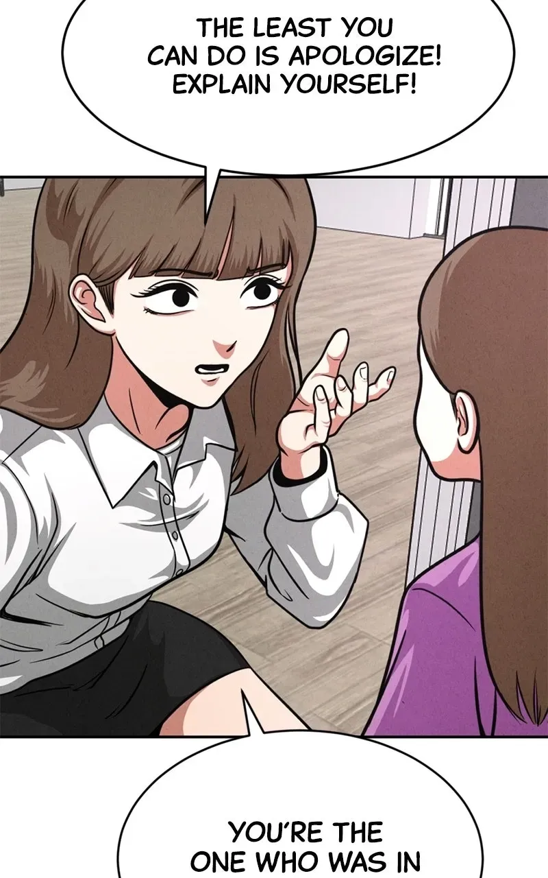 Read The Shell chapter 41 image 110 on Lezhin