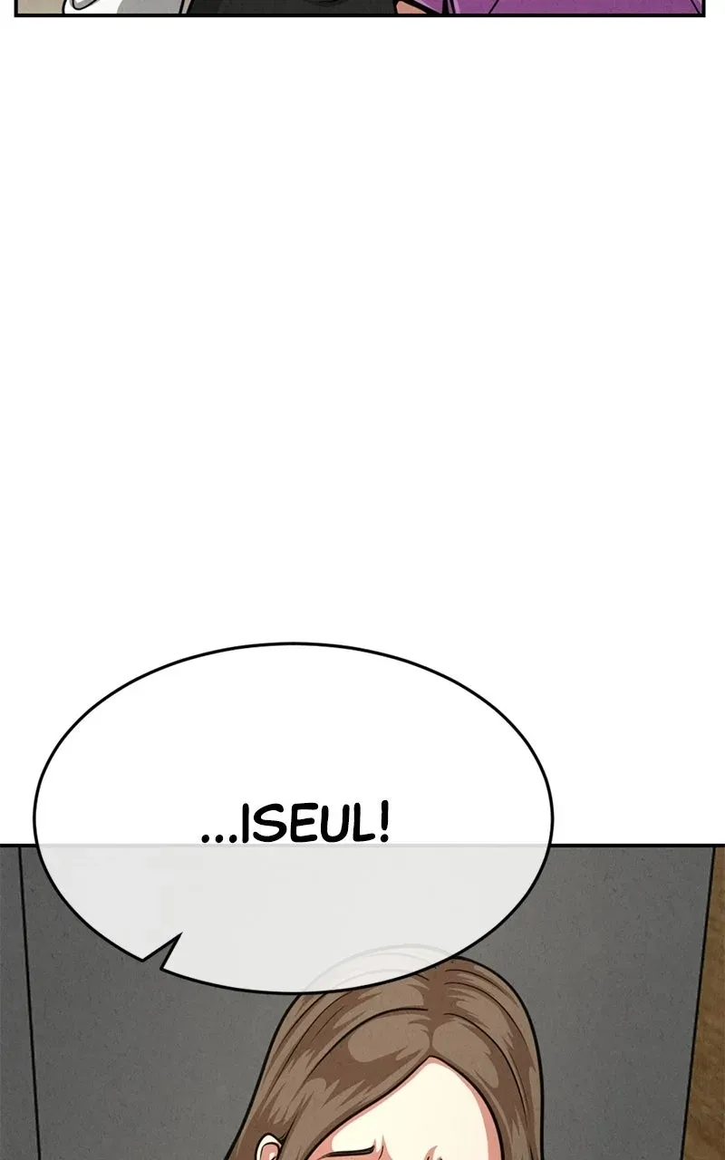 Read The Shell chapter 41 image 87 on Lezhin