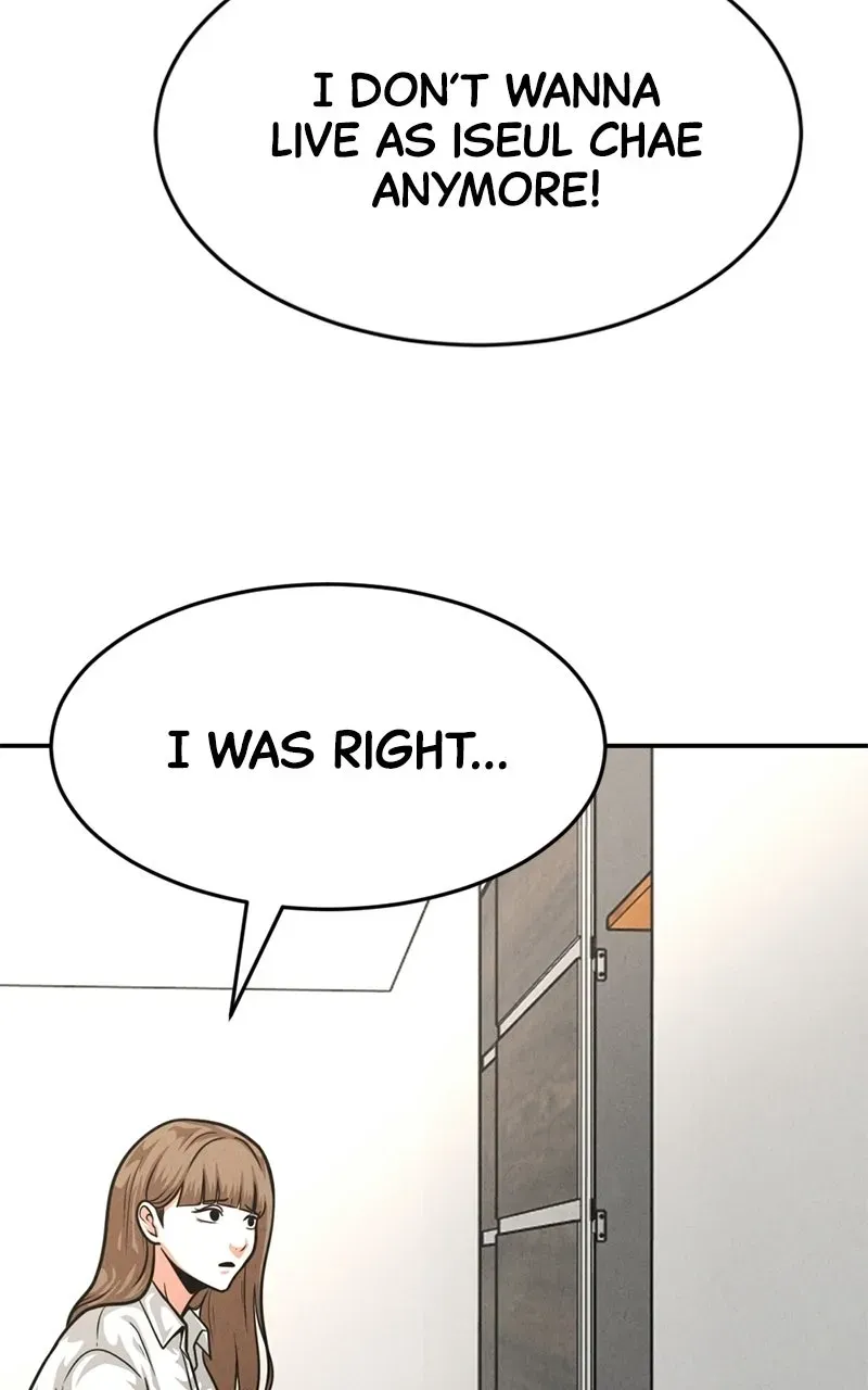 Read The Shell chapter 41 image 93 on Lezhin