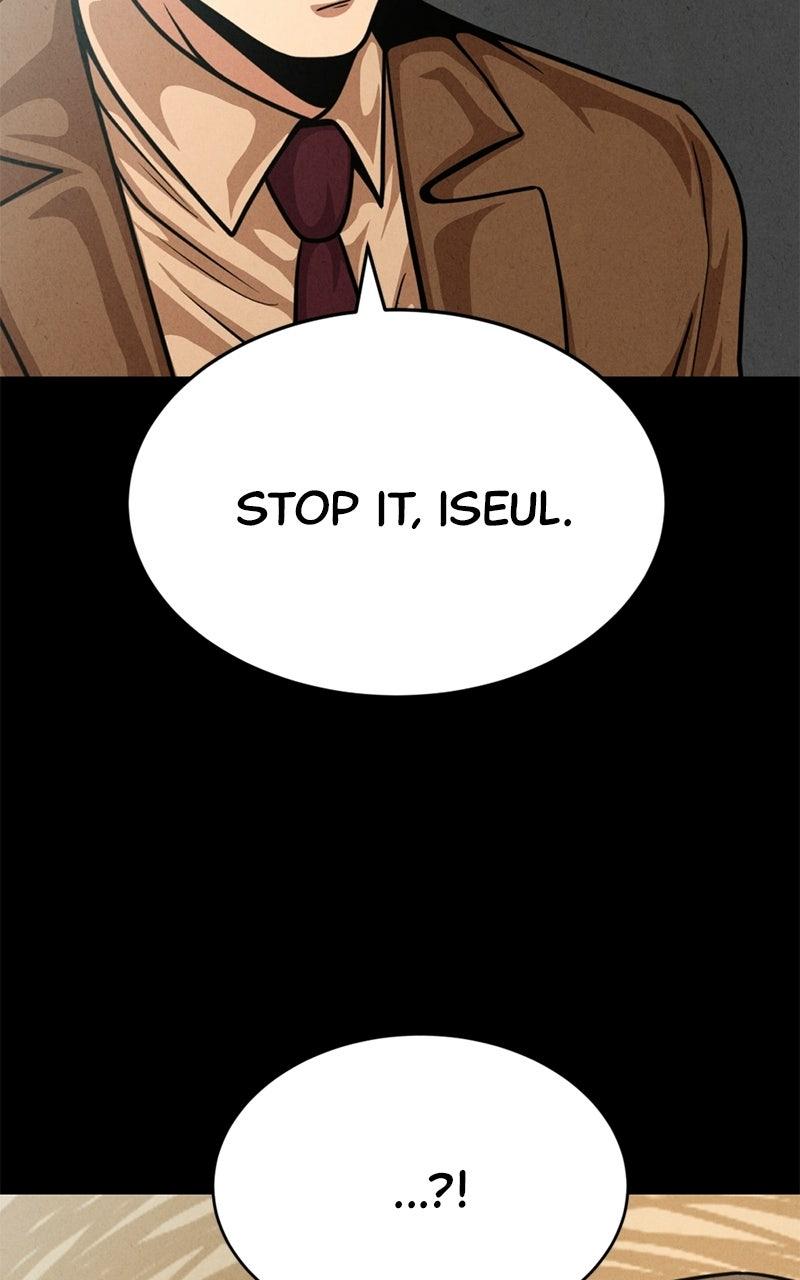 Read The Shell chapter 42 image 18 on Lezhin
