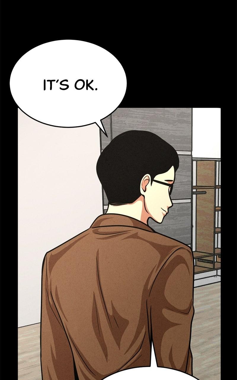 Read The Shell chapter 42 image 22 on Lezhin