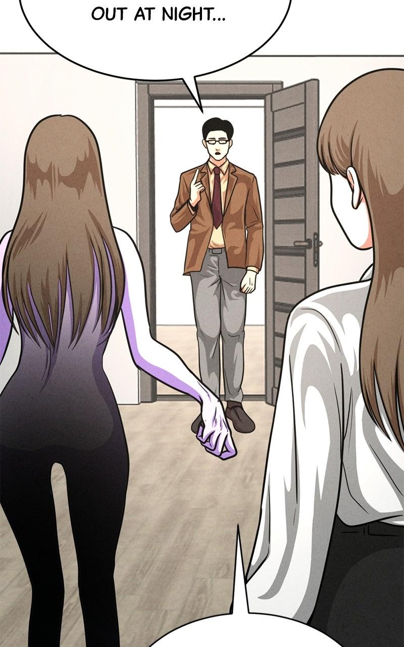 Read The Shell chapter 42 image 32 on Lezhin