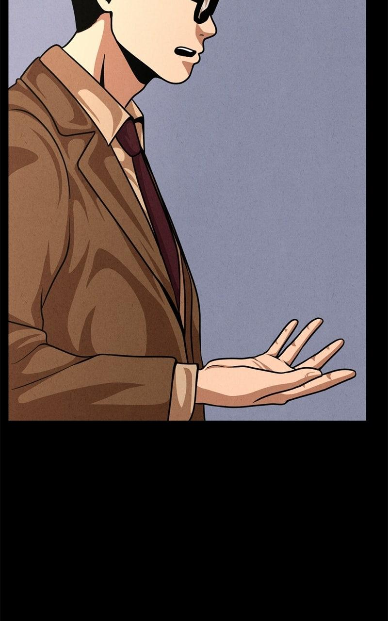 Read The Shell chapter 42 image 43 on Lezhin