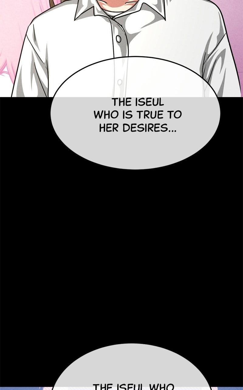 Read The Shell chapter 42 image 45 on Lezhin