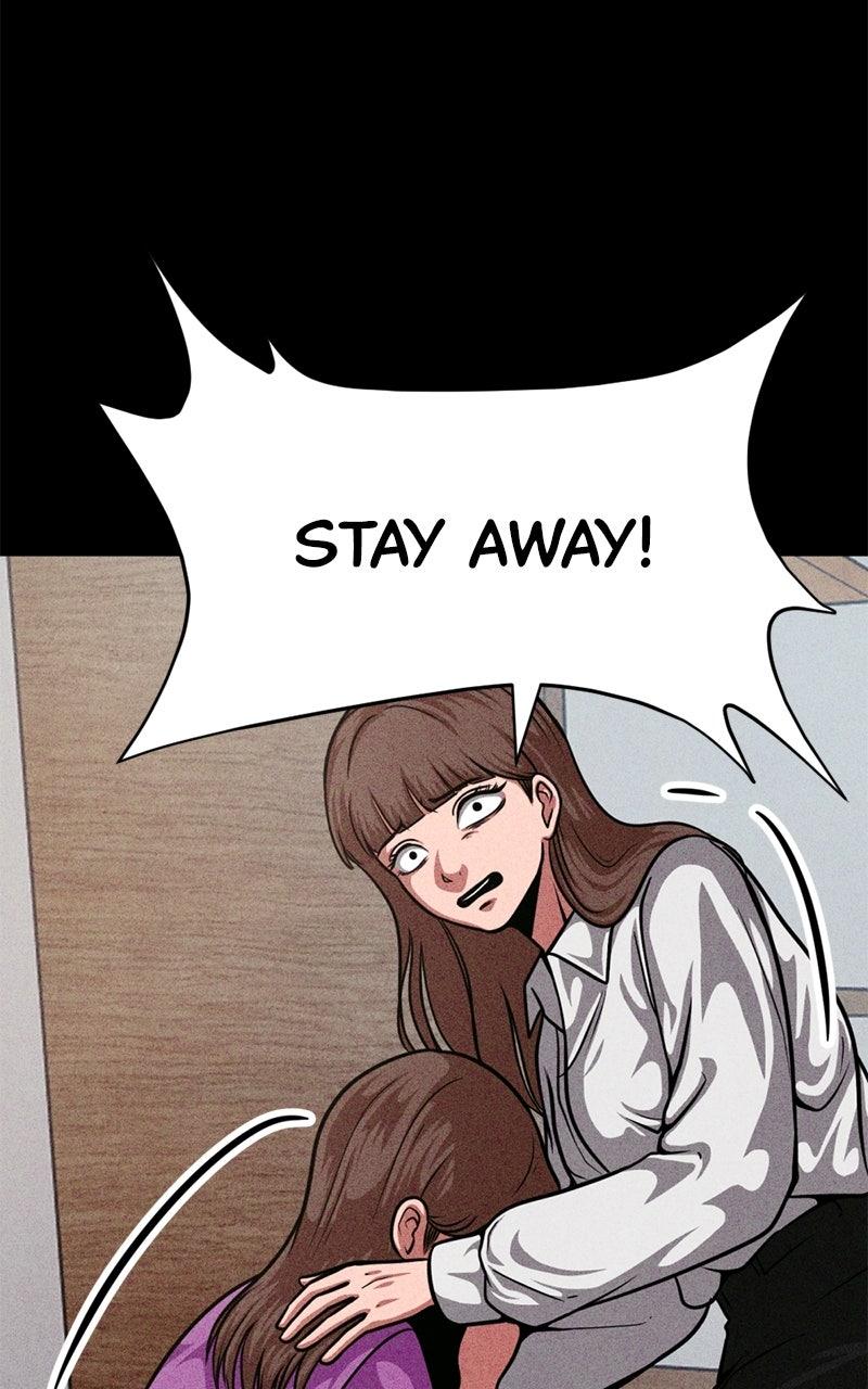 Read The Shell chapter 42 image 7 on Lezhin