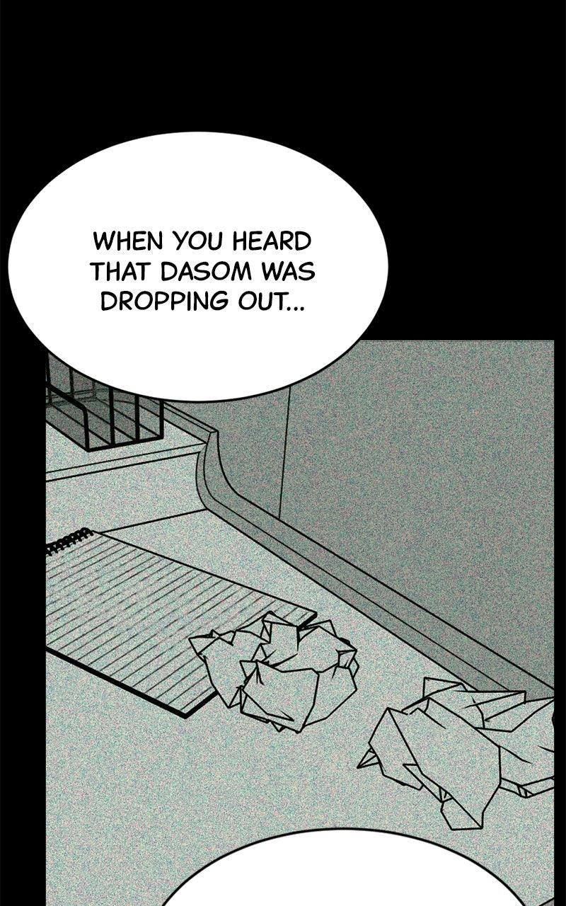 Read The Shell chapter 42 image 83 on Lezhin