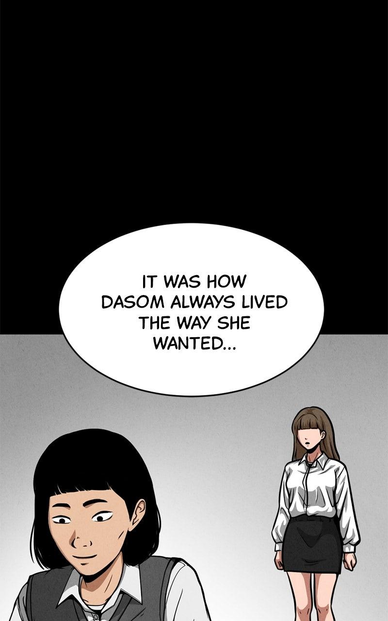 Read The Shell chapter 42 image 86 on Lezhin