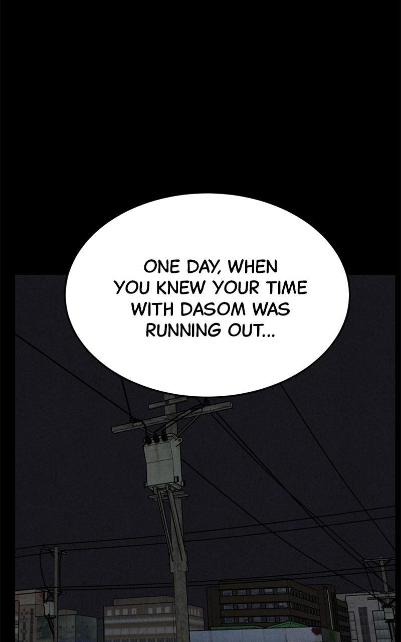 Read The Shell chapter 42 image 89 on Lezhin