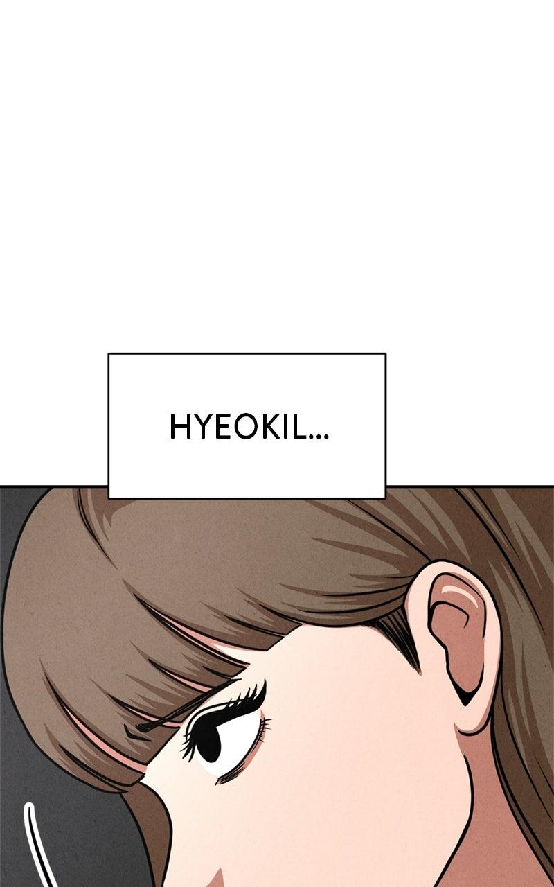 Read The Shell chapter 43 image 54 on Lezhin