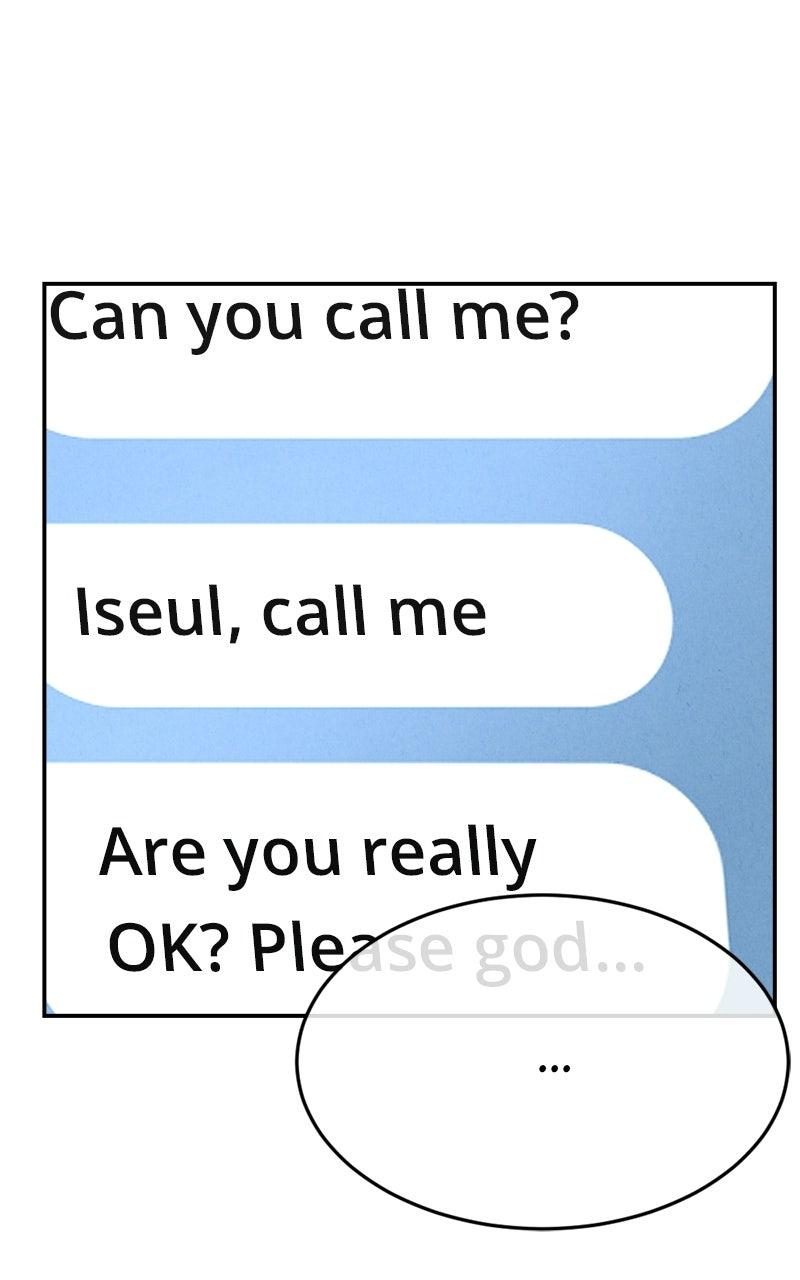 Read The Shell chapter 43 image 58 on Lezhin