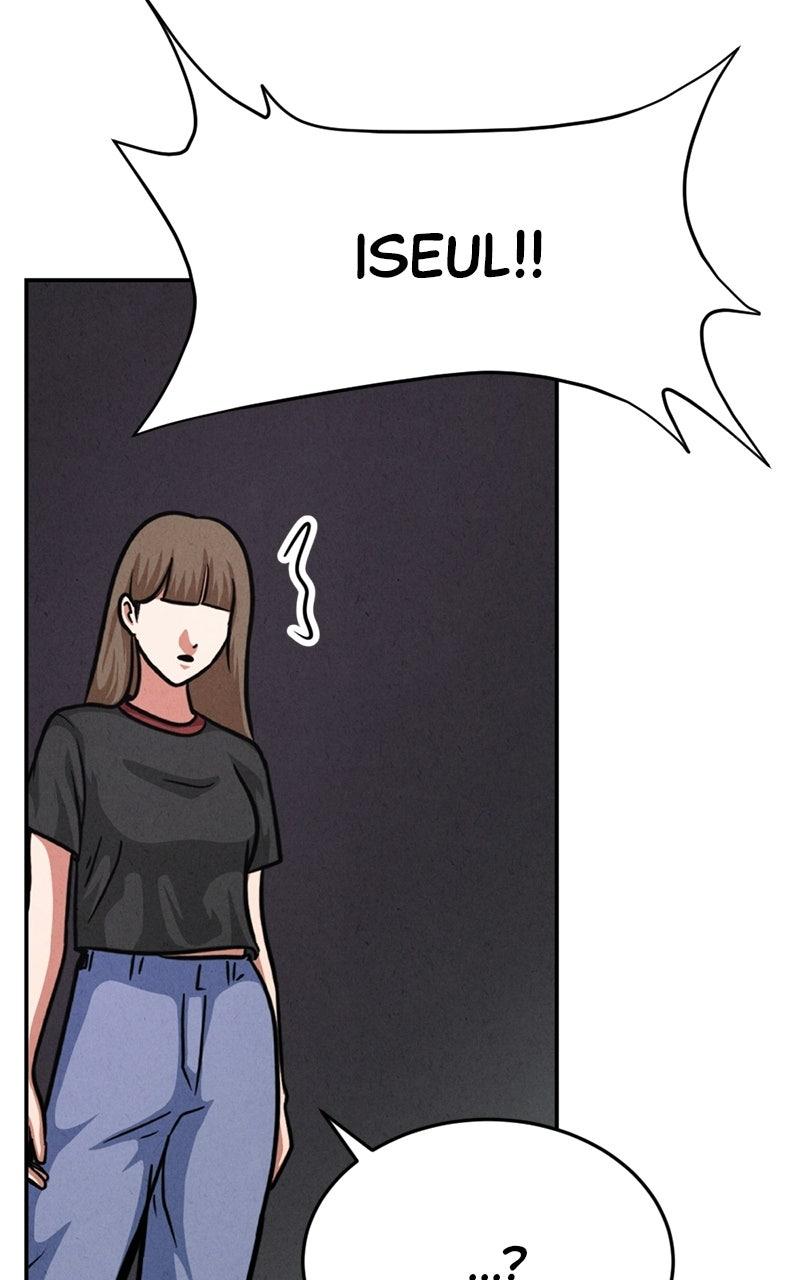 Read The Shell chapter 43 image 76 on Lezhin