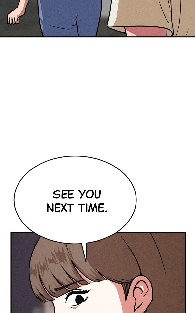 Read The Shell chapter 44 image 22 on Lezhin