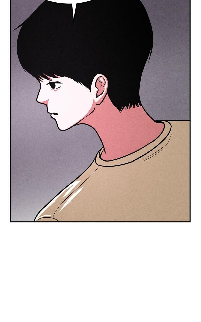 Read The Shell chapter 44 image 24 on Lezhin