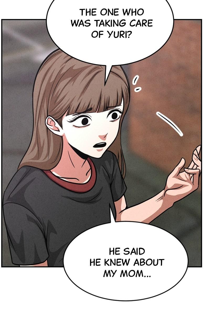 Read The Shell chapter 44 image 3 on Lezhin