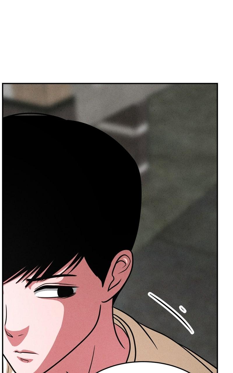 Read The Shell chapter 44 image 30 on Lezhin