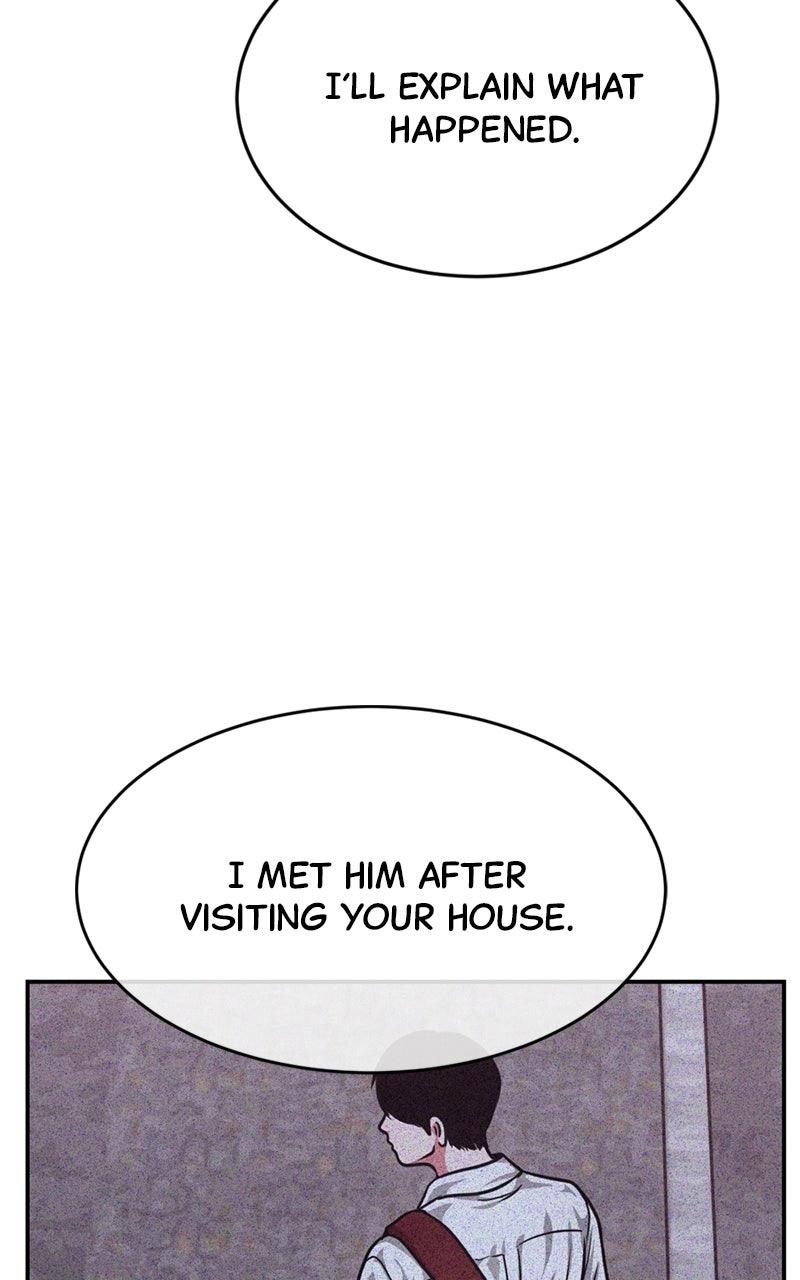 Read The Shell chapter 44 image 5 on Lezhin