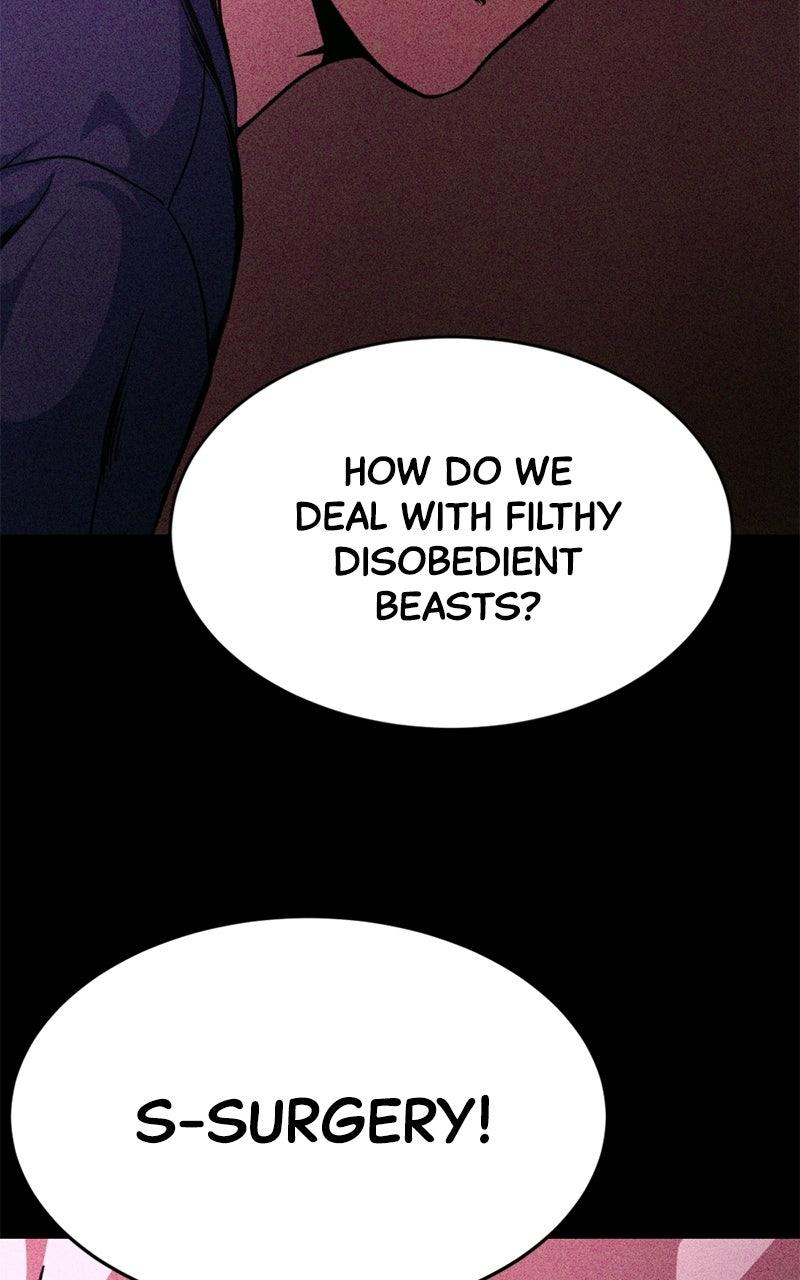 Read The Shell chapter 45 image 106 on Lezhin