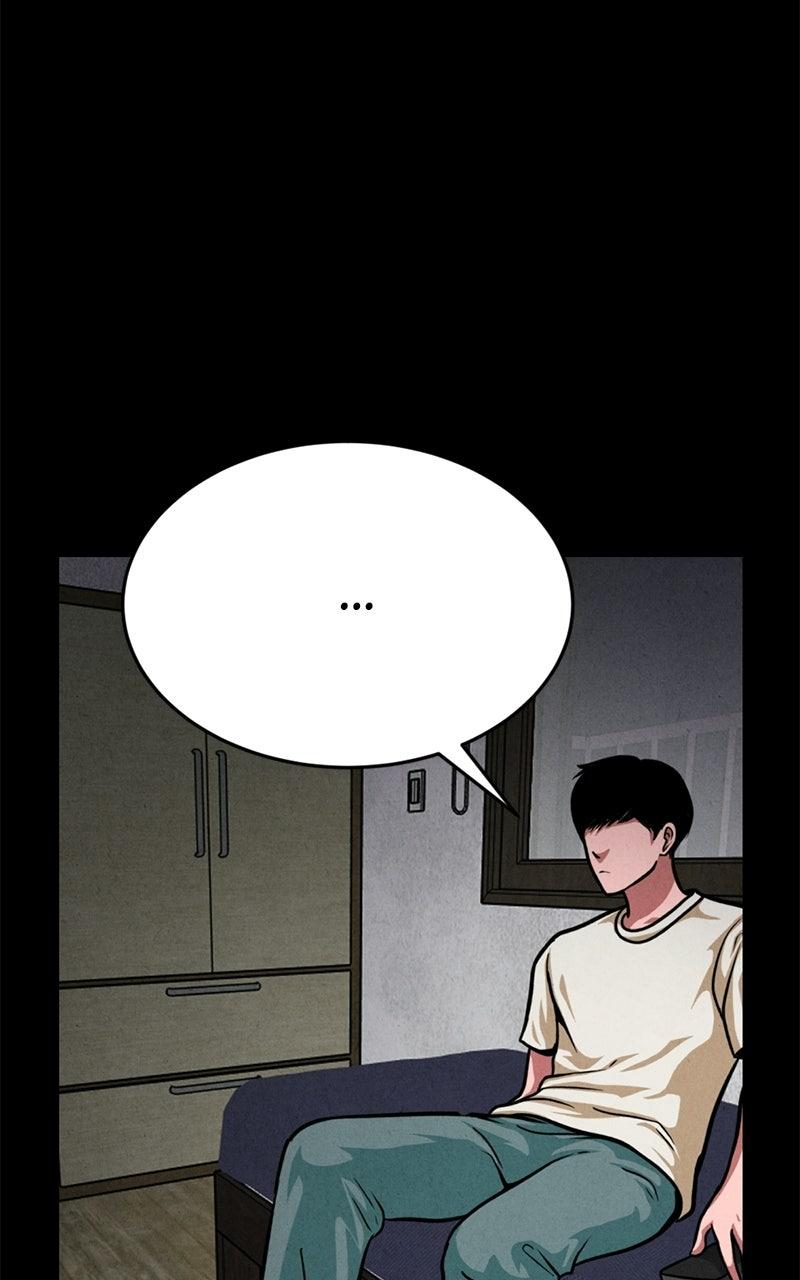 Read The Shell chapter 45 image 113 on Lezhin