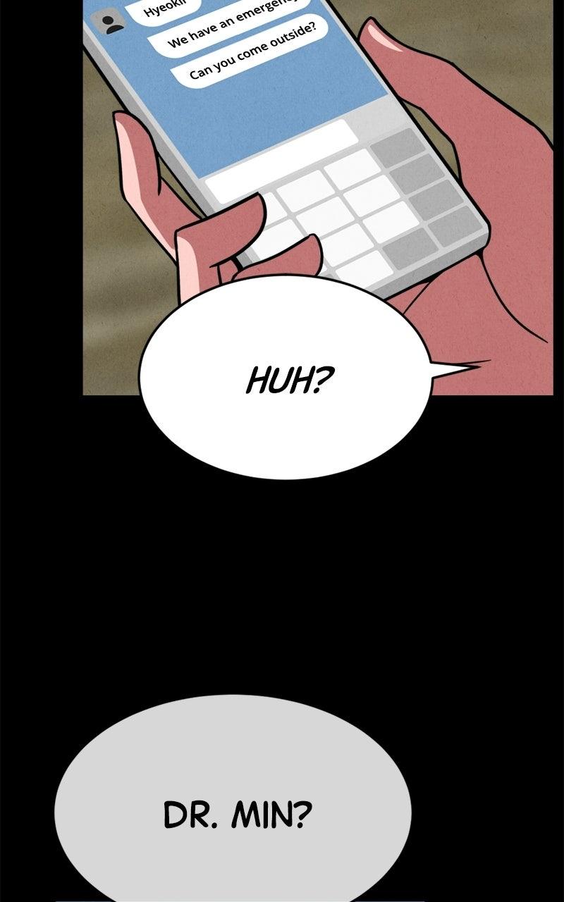 Read The Shell chapter 45 image 118 on Lezhin