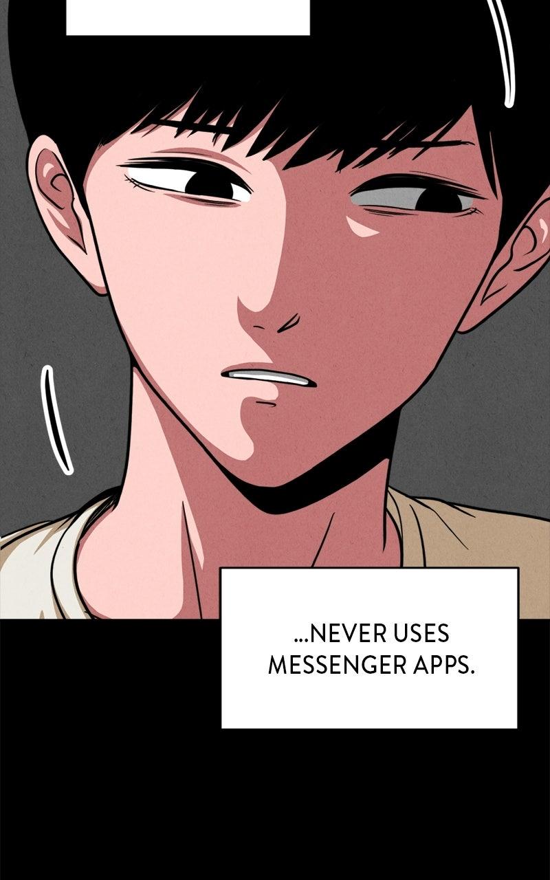 Read The Shell chapter 45 image 122 on Lezhin