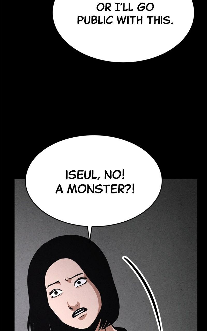 Read The Shell chapter 45 image 88 on Lezhin