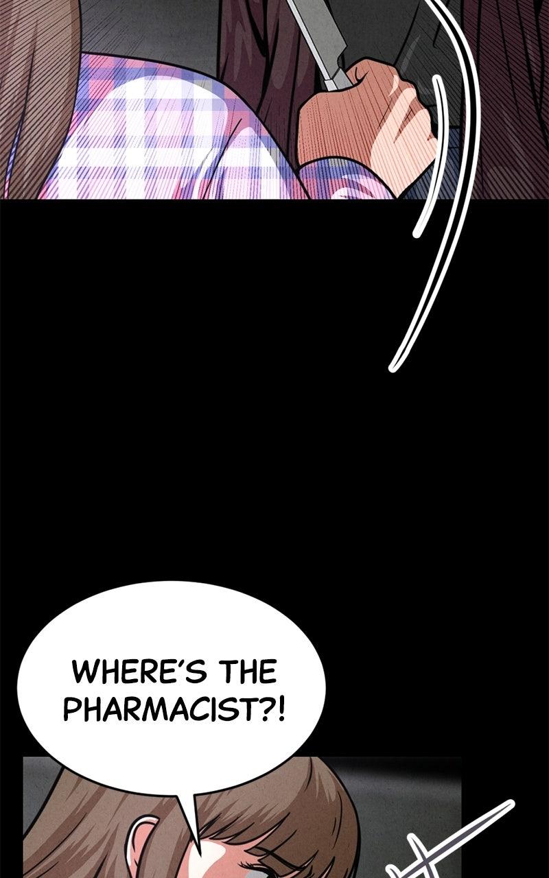 Read The Shell chapter 45 image 9 on Lezhin