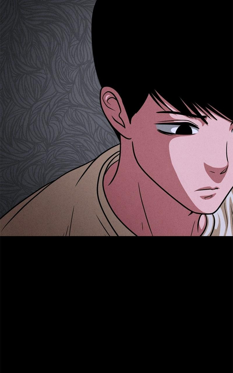 Read The Shell chapter 46 image 11 on Lezhin