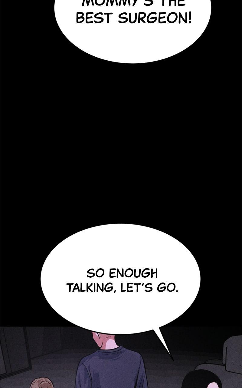 Read The Shell chapter 46 image 125 on Lezhin