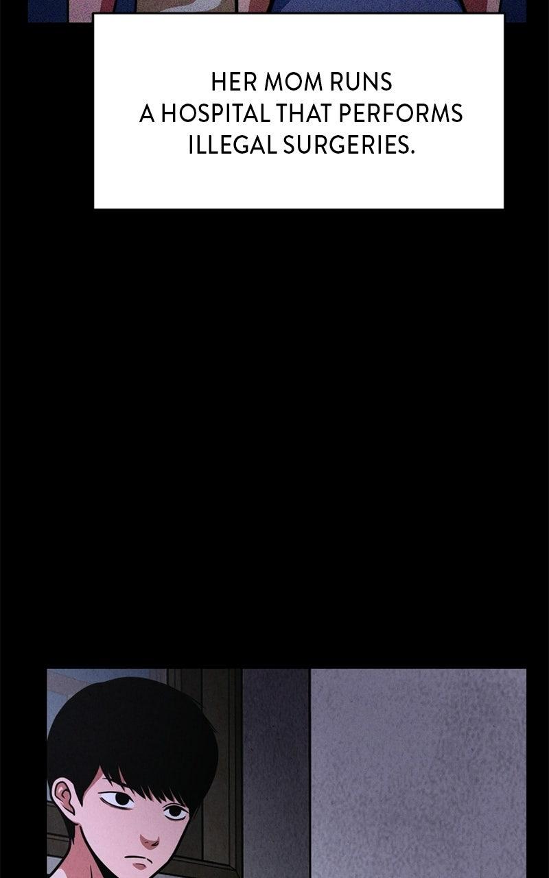 Read The Shell chapter 46 image 13 on Lezhin