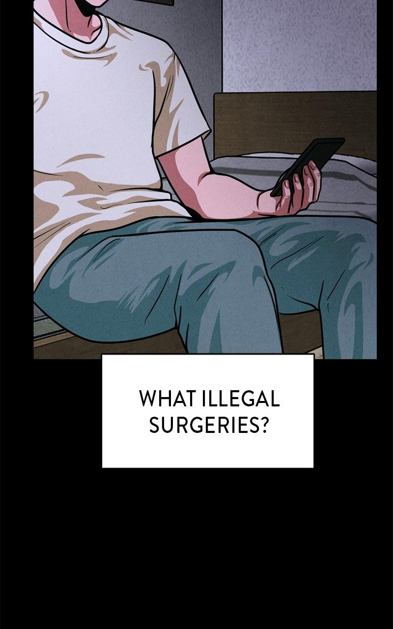Read The Shell chapter 46 image 14 on Lezhin