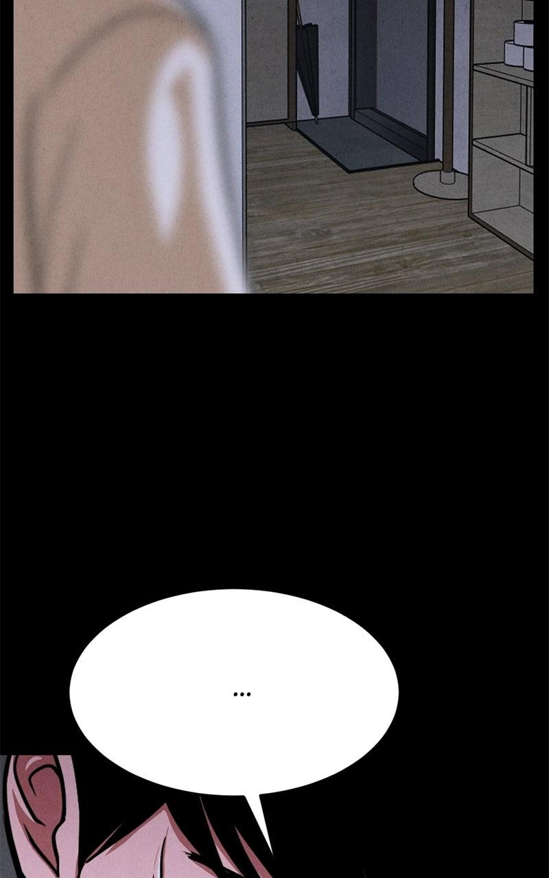 Read The Shell chapter 46 image 2 on Lezhin