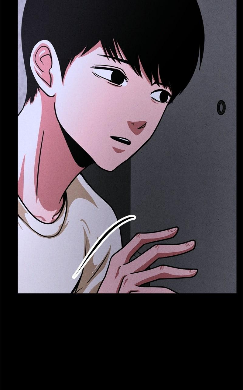 Read The Shell chapter 46 image 29 on Lezhin