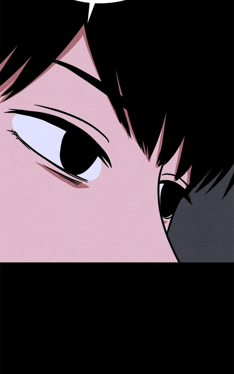 Read The Shell chapter 46 image 32 on Lezhin