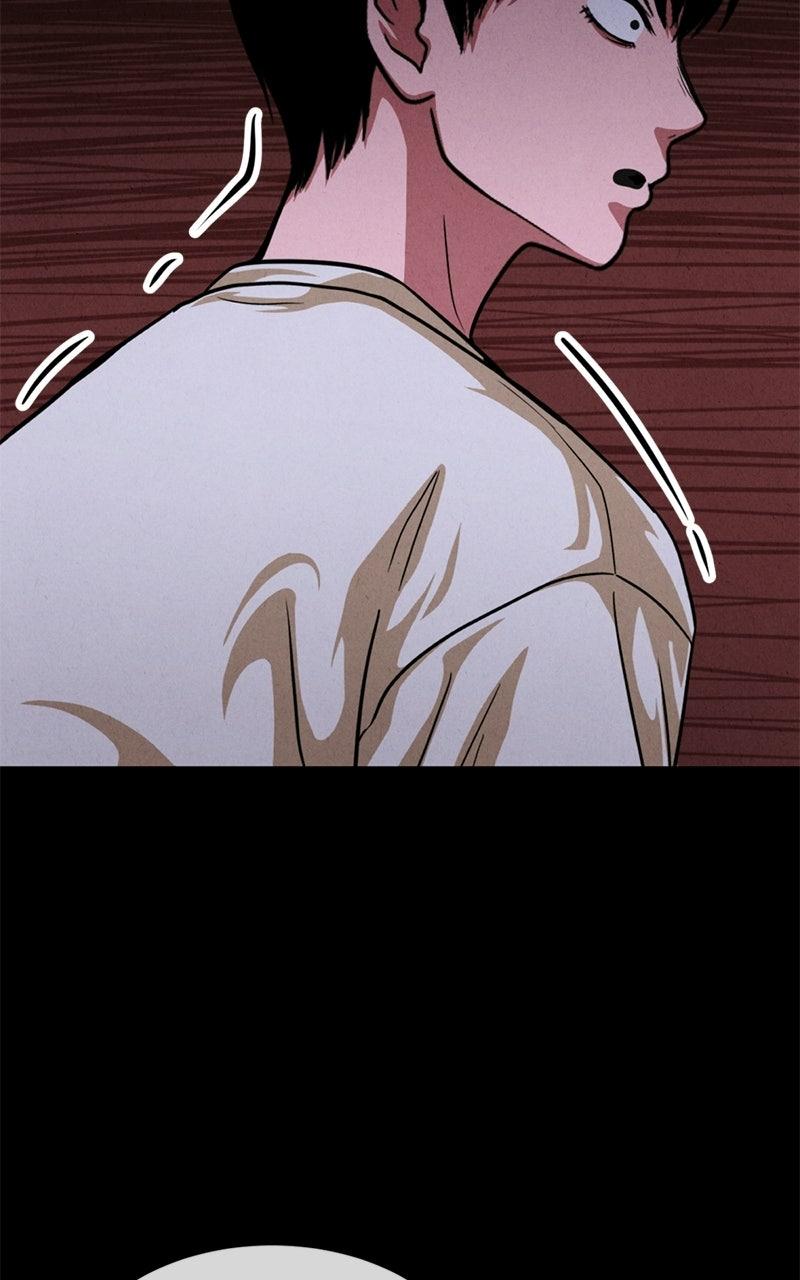Read The Shell chapter 46 image 42 on Lezhin