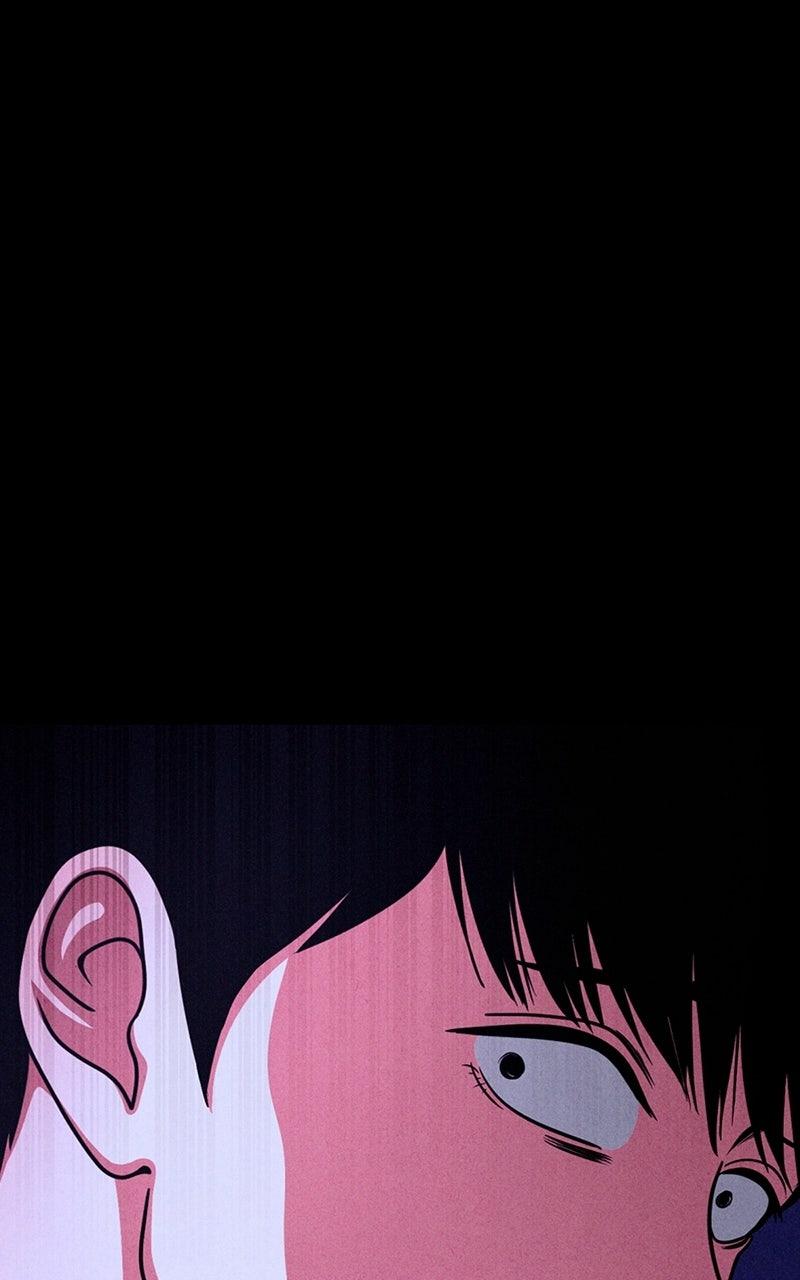 Read The Shell chapter 46 image 48 on Lezhin
