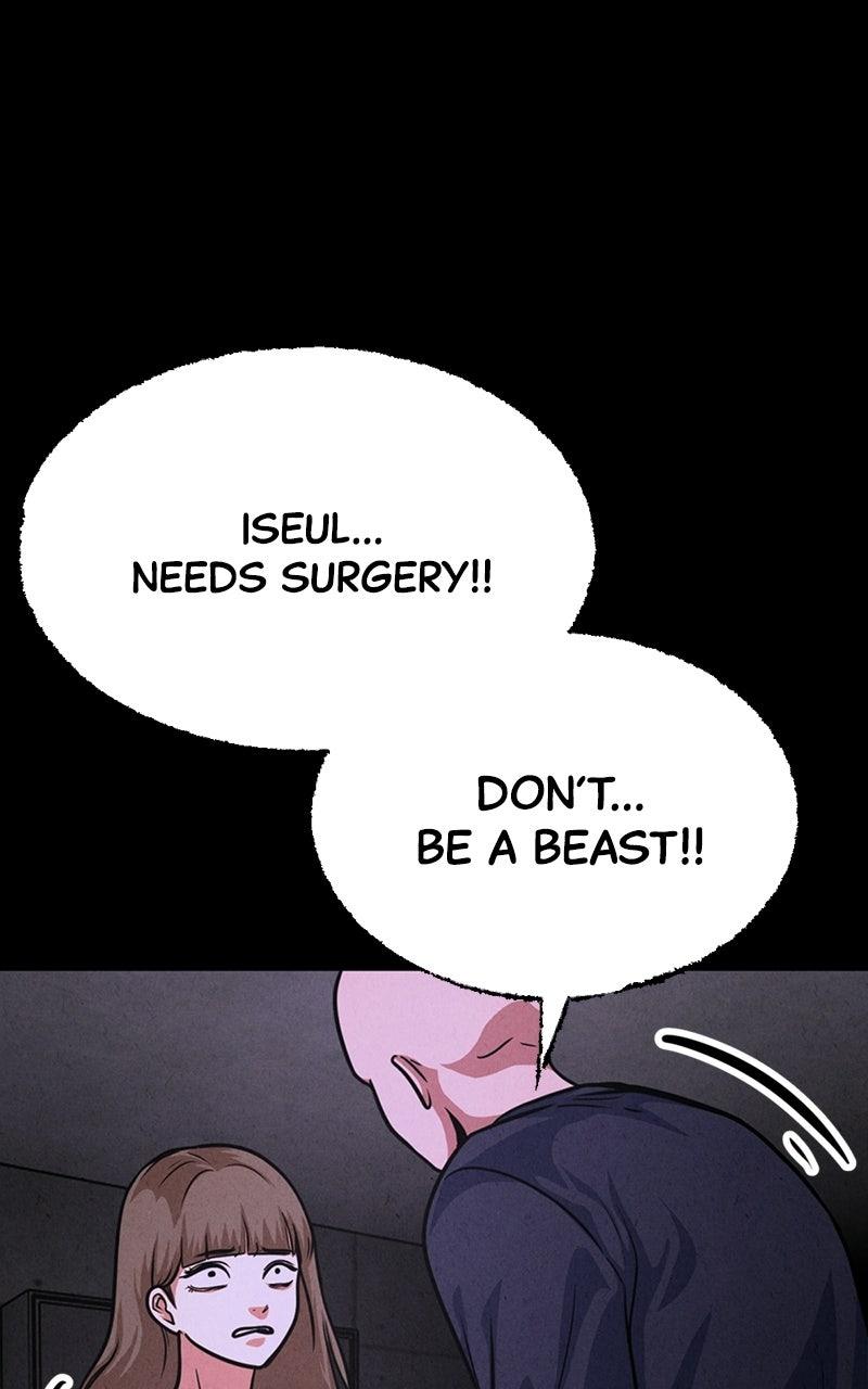 Read The Shell chapter 46 image 51 on Lezhin