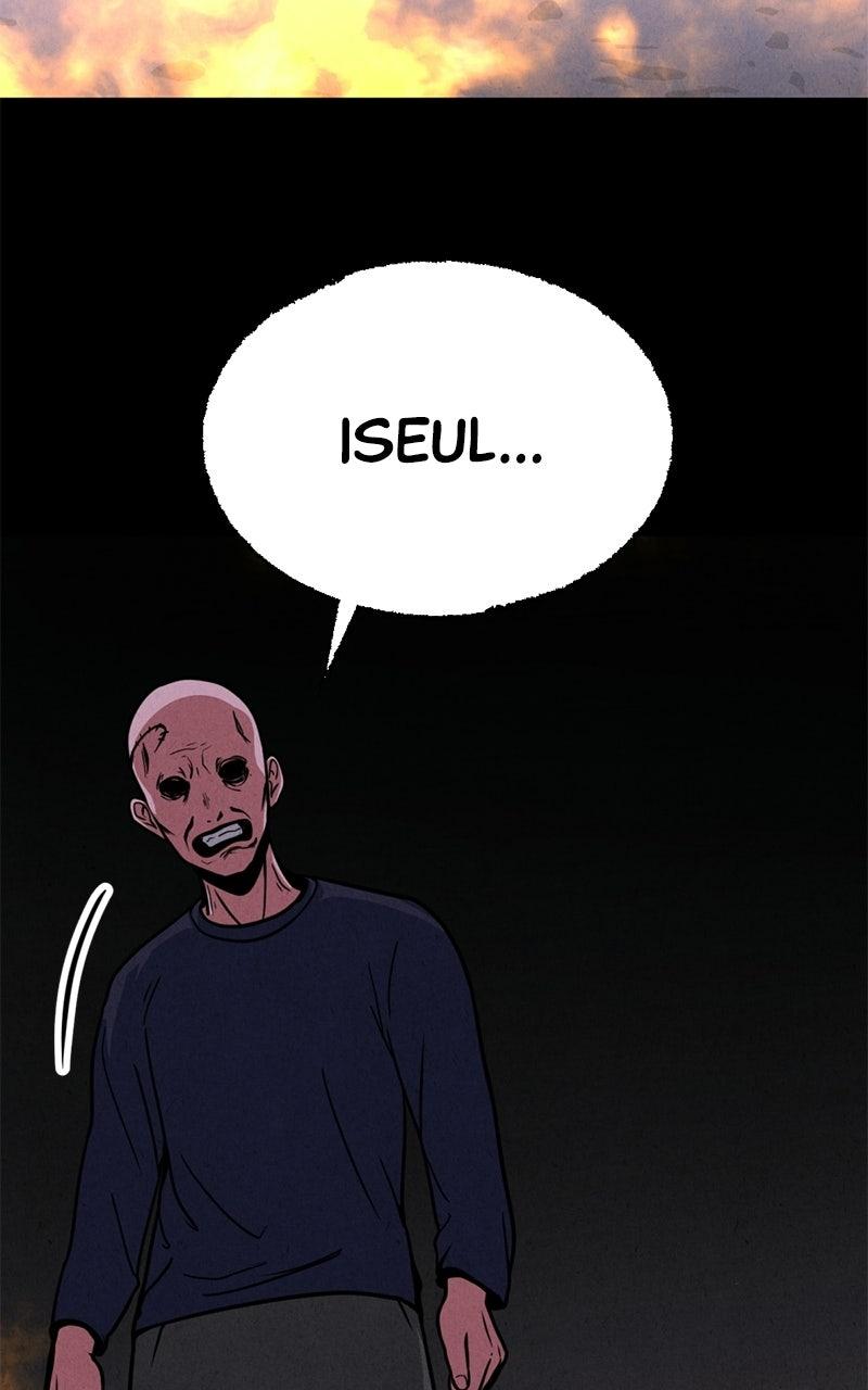 Read The Shell chapter 46 image 73 on Lezhin