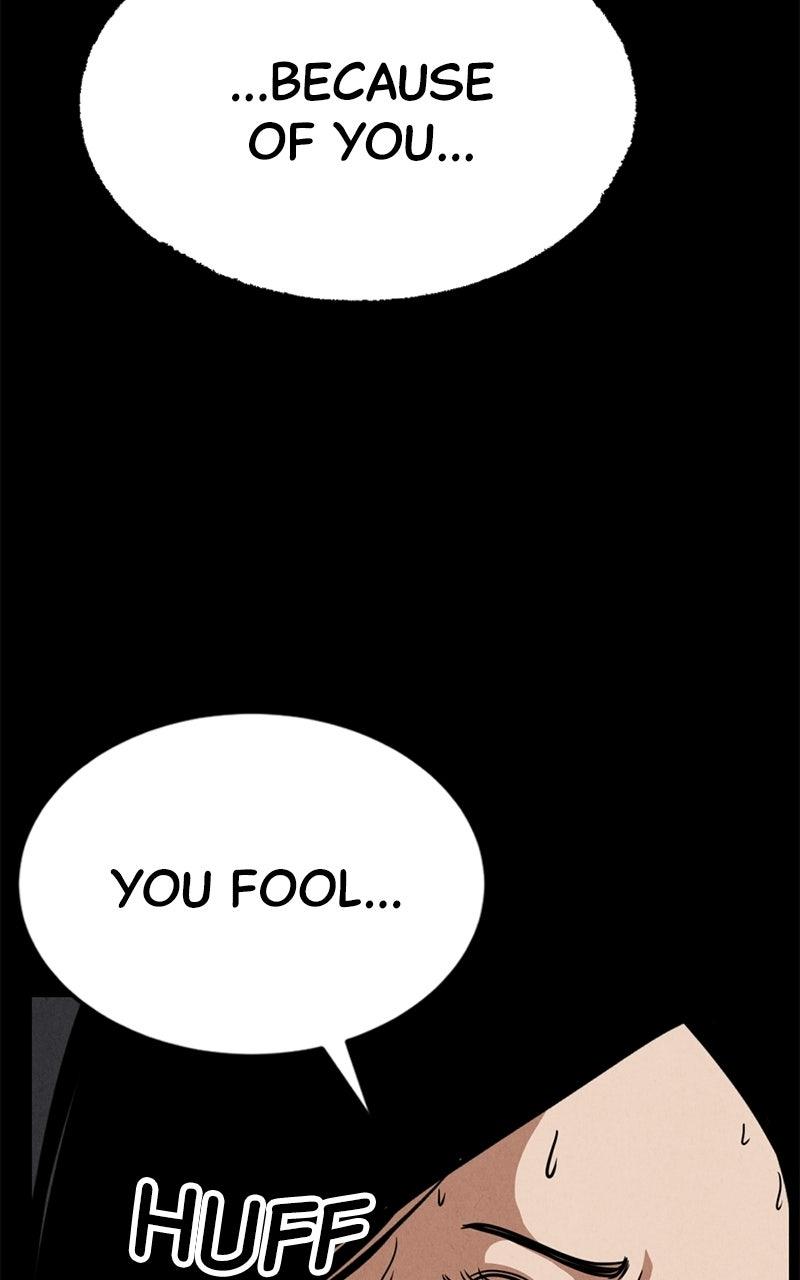 Read The Shell chapter 47 image 17 on Lezhin
