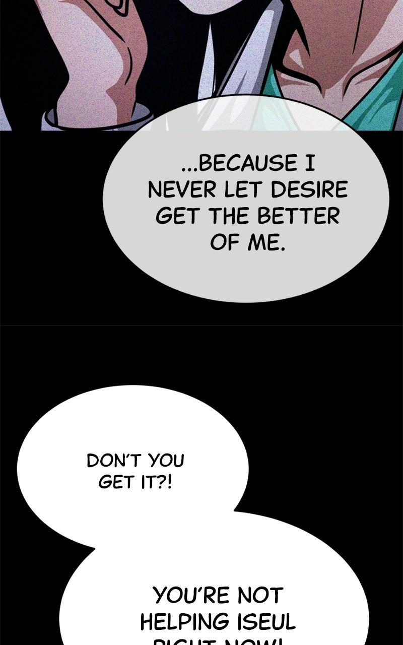 Read The Shell chapter 47 image 36 on Lezhin