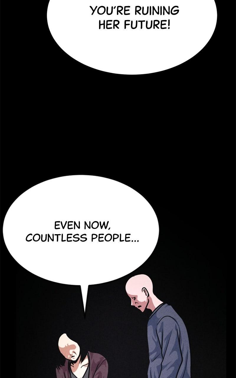 Read The Shell chapter 47 image 38 on Lezhin