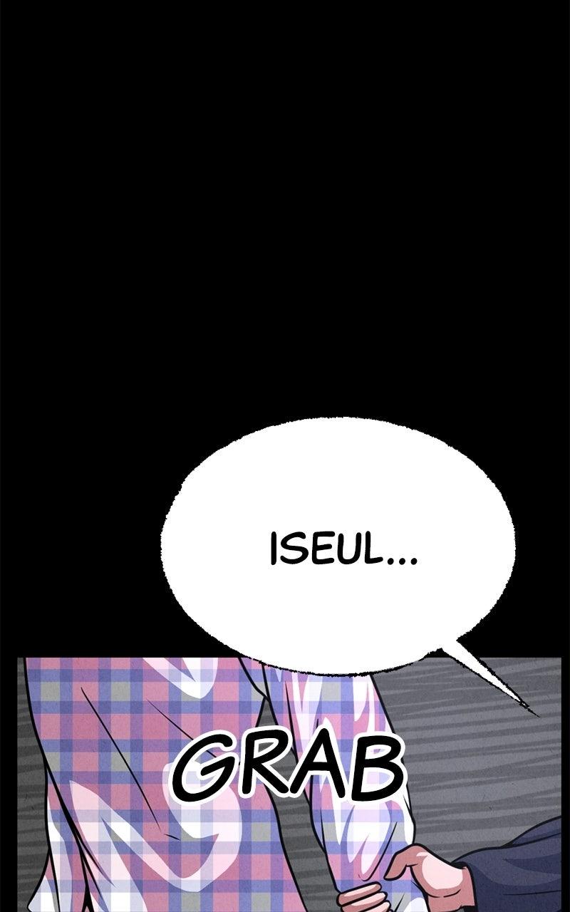 Read The Shell chapter 47 image 74 on Lezhin