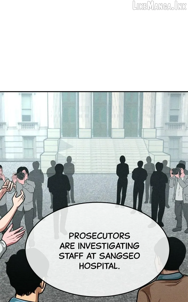 Read The Shell chapter 48 image 68 on Lezhin