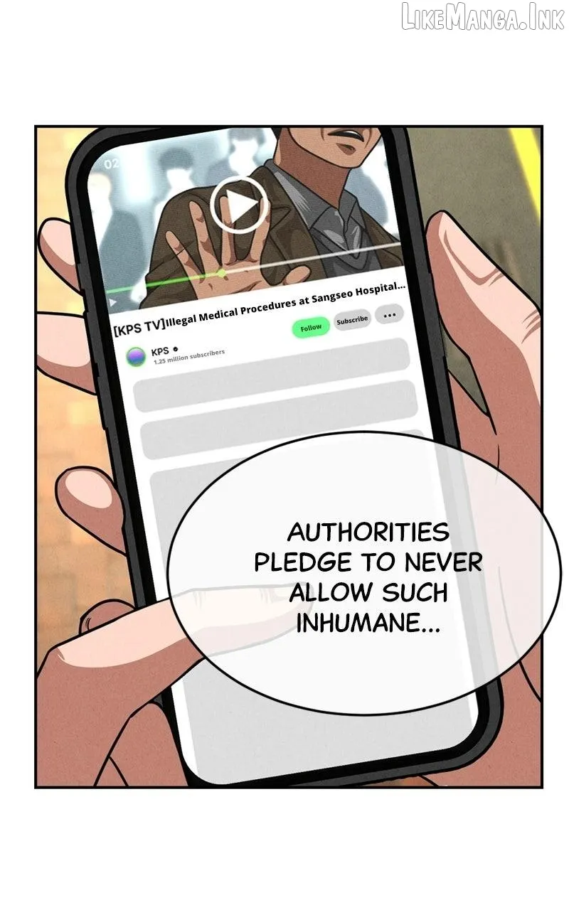 Read The Shell chapter 48 image 71 on Lezhin