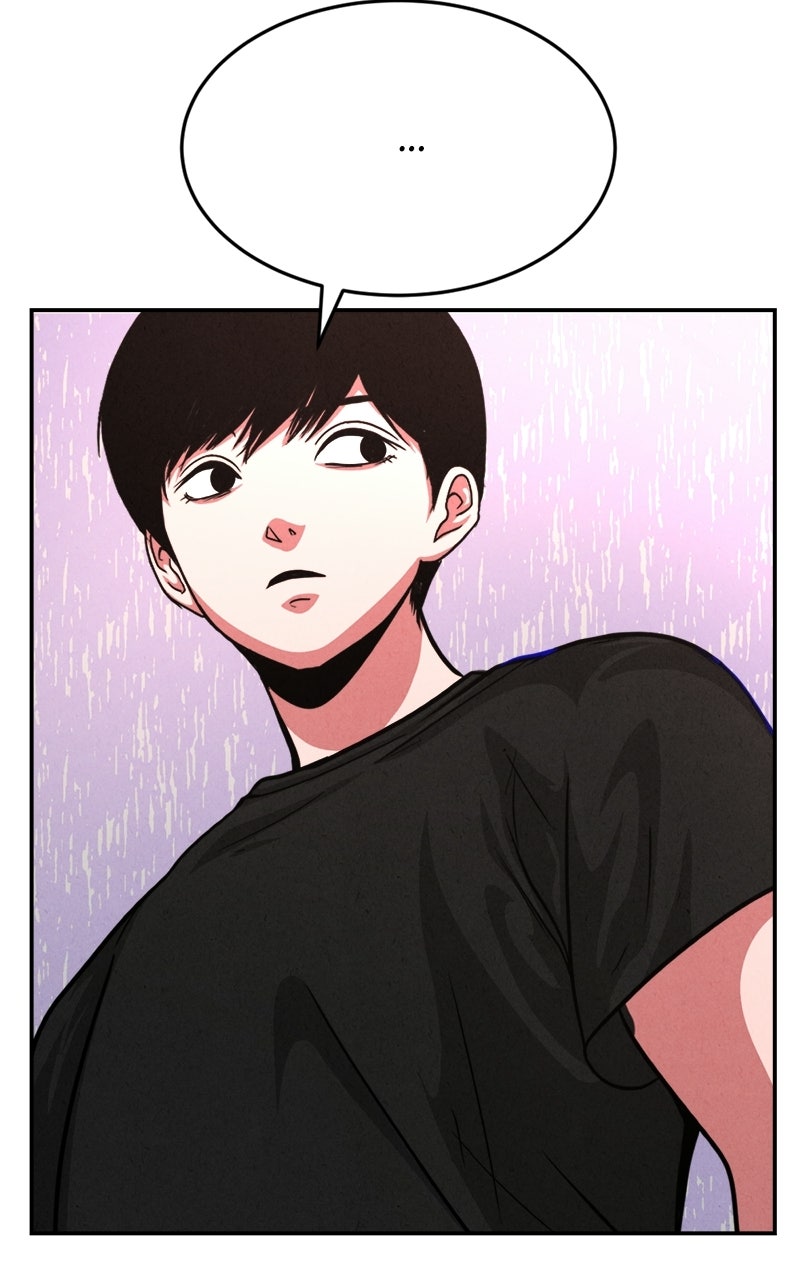 Read The Shell chapter 49 image 10 on Lezhin