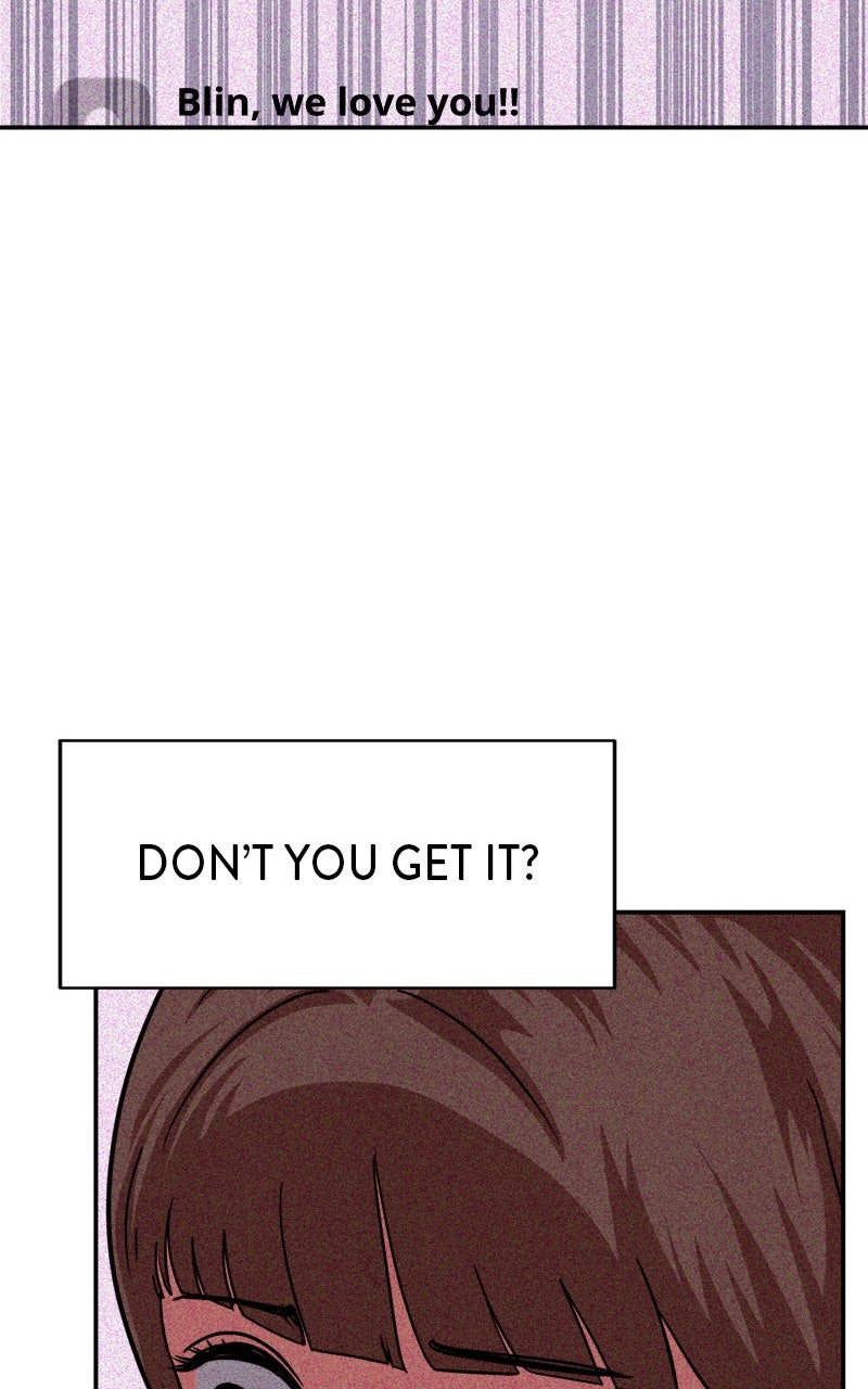 Read The Shell chapter 49 image 118 on Lezhin